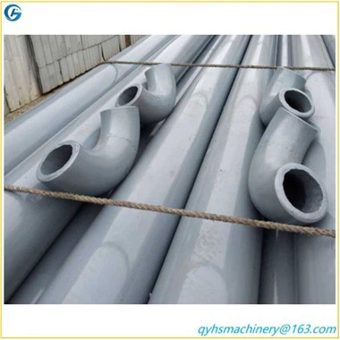 稀土合金耐磨肘